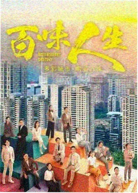 长夜灯塔热播剧集在线看