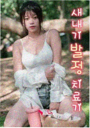 巷口有风热播剧集在线看